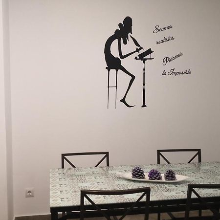 Apartamento La Galatea Alcalá de Henares Extérieur photo