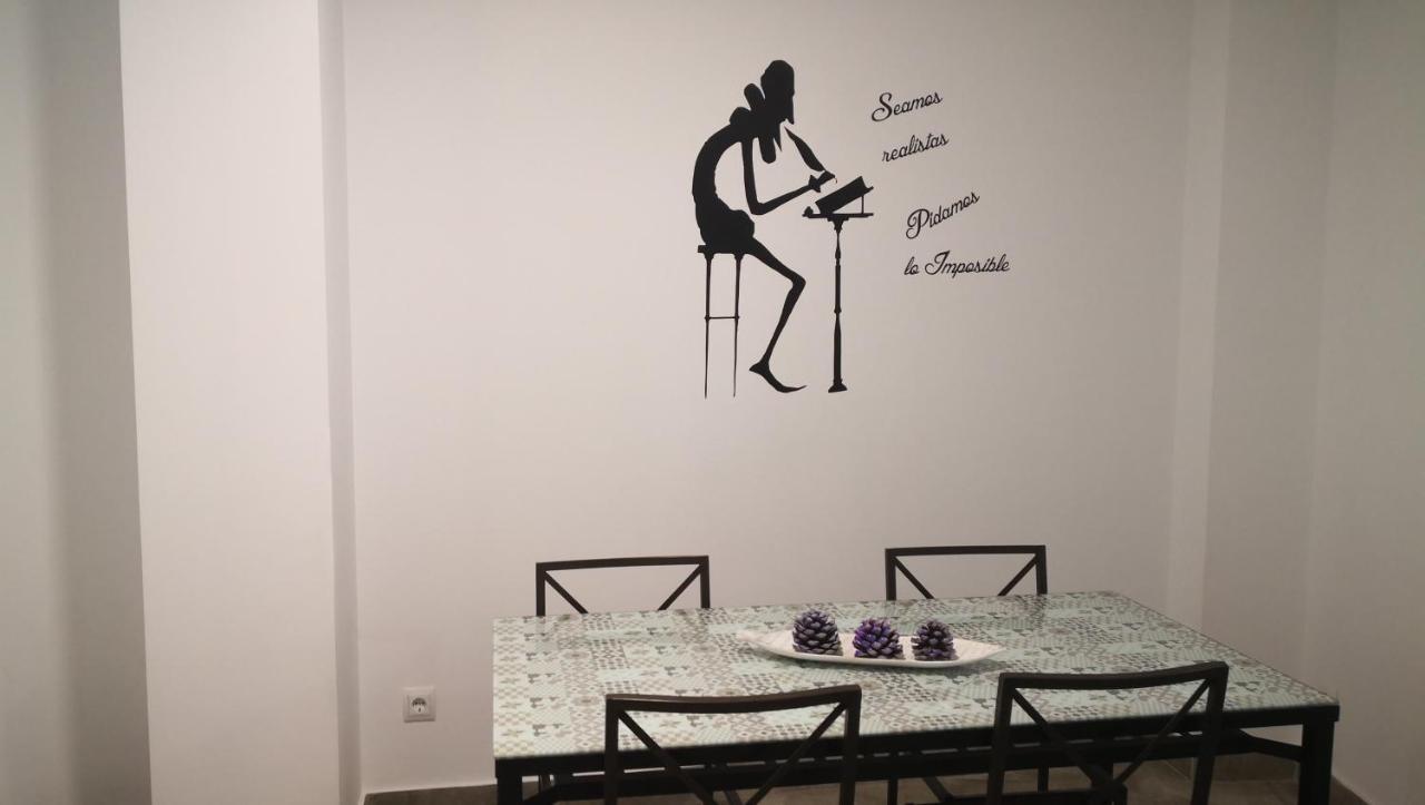 Apartamento La Galatea Alcalá de Henares Extérieur photo